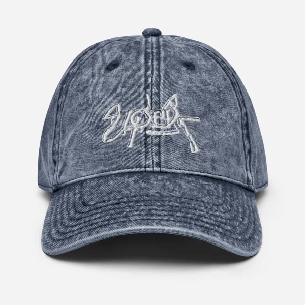 Utopia Travis Scott Hat